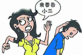 莎车侦探事务所,严格保密的婚外情调查专家